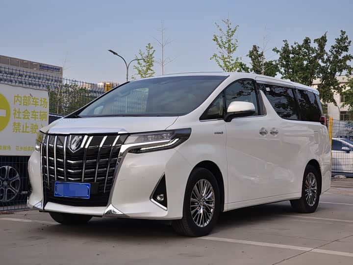 Alfa 2021 Shuangqing 2.5L Premium Edition