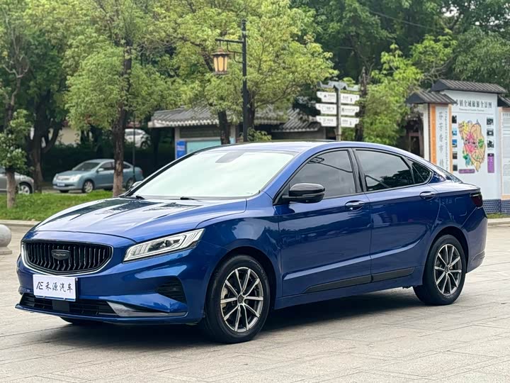 Borui 2021 1.8T Pilot Edition