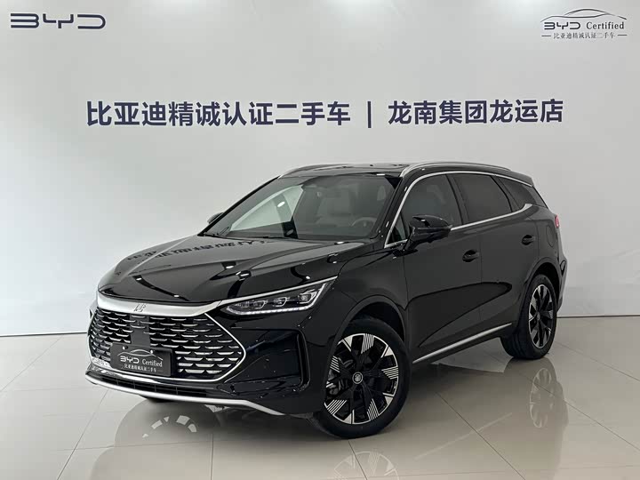 Tangxin Energy 2024 DM-i Honor Edition 112KM Flagship Model