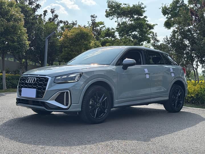 Audi Q2L 2024 35TFSI fashionable and elegant