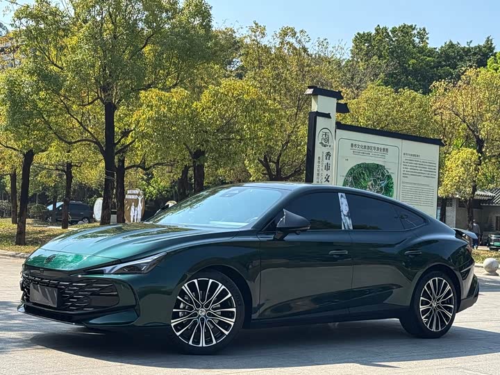 MG7 2023 2.0T Automatic Beauty Hunting Luxury Edition