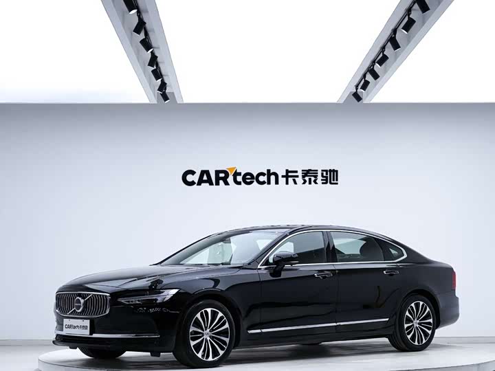 2023 Volvo S90 2023 B5 Zhiya Luxury Edition