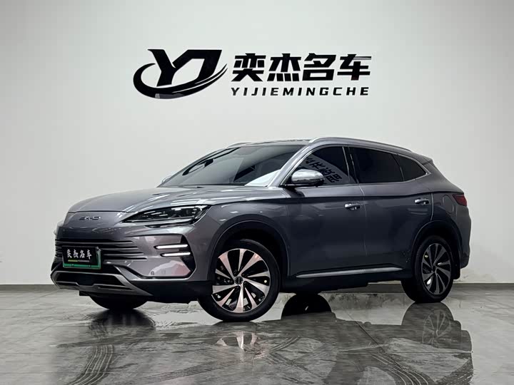Song PLUS New Energy 2024 Honor Edition DM-i 110km Flagship PLUS