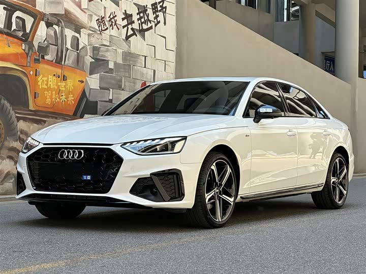 Audi A4L 2024 40 TFSI luxury and dynamic model