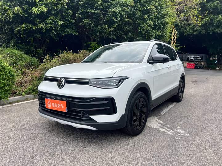 Tharu 2025 Model 300TSI Elite Edition