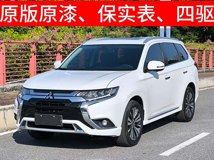 Outlander 2021 2.4L four-wheel drive exclusive version 7 seats