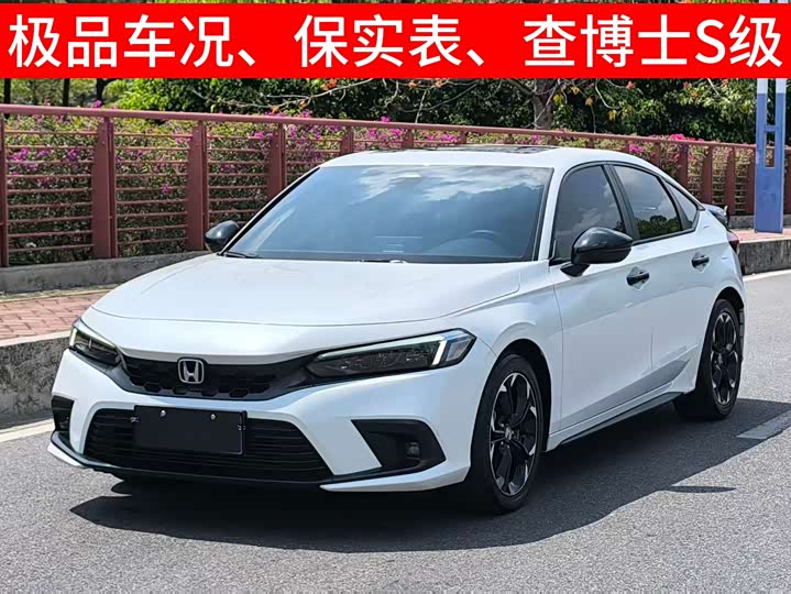 Civic 2023 Hatchback 240TURBO CVT Extreme Edition