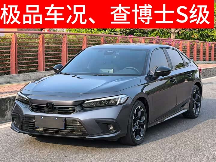 Civic 2022 240TURBO CVT combustion version