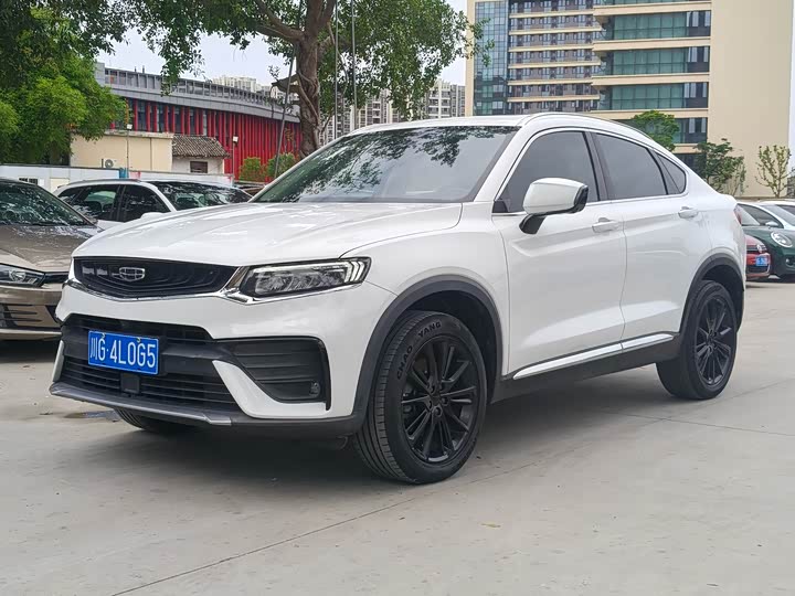 Xingyue 2020 high-energy version 300T Star Shiner