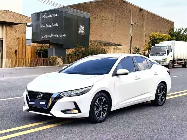 Sylphy 2021 1.6L XE CVT Comfort Edition