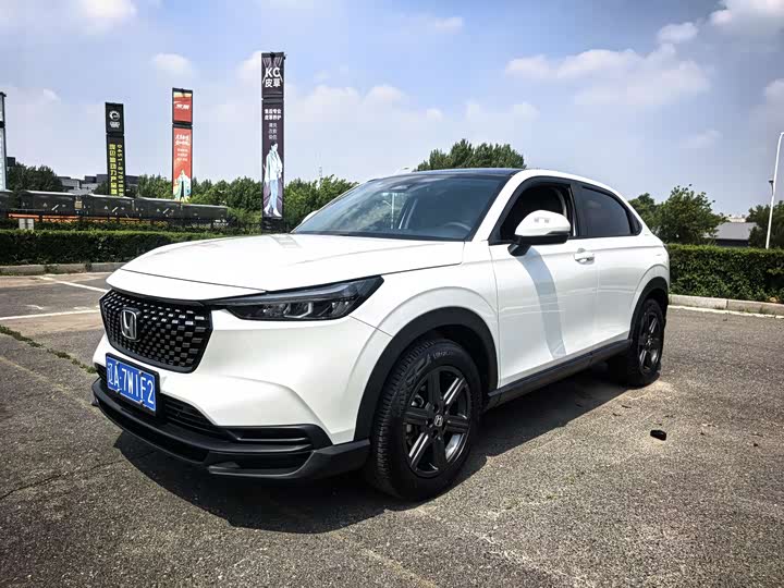 Honda XR-V 2023 facelift 1.5L CVT hot version