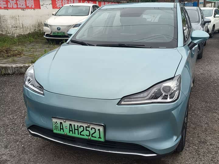 Nezha V 2022 Pro Long Battery Smart Edition