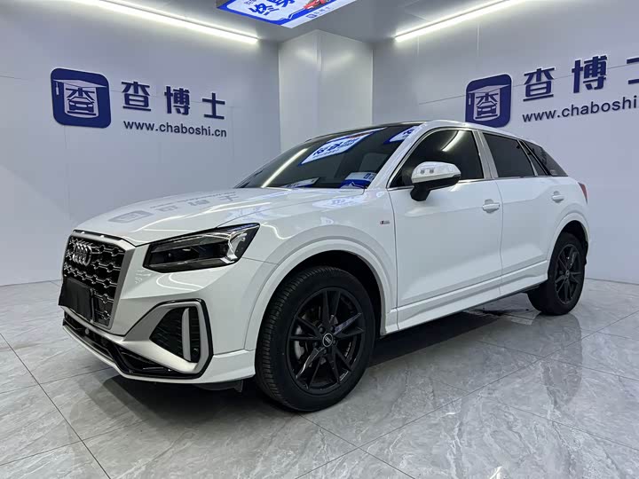 Audi Q2L 2022 35 TFSI fashionable and dynamic