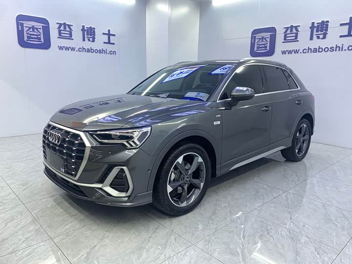 Audi Q3 2023 35 TFSI Fashionable and Dynamic (1.4T)
