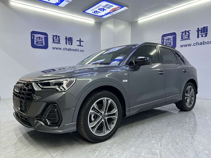Audi Q3 2023 35 TFSI Fashionable and Dynamic (1.4T)