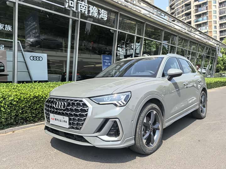 Audi Q3 2024 35 TFSI Fashionable and Dynamic