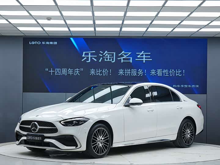 Mercedes-Benz C-Class 2024 C 260 L Sports Edition