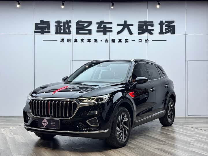 Hongqi HS5 2022 Facelift 2.0T Intelligent Flagship Edition