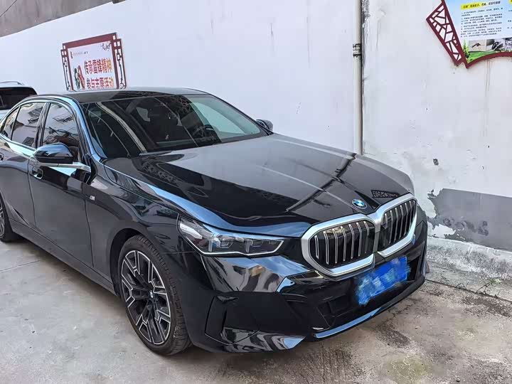 BMW 5 Series 2024 530Li M Sport Luxury Package