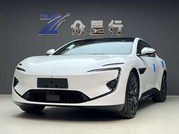 Avita 12 2026 Max pure electric version