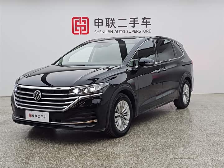 2024 Weiran 2024 330TSI Business Edition