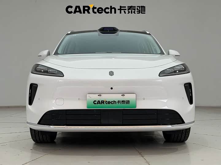 Shangjie H5 2025 extended range Max