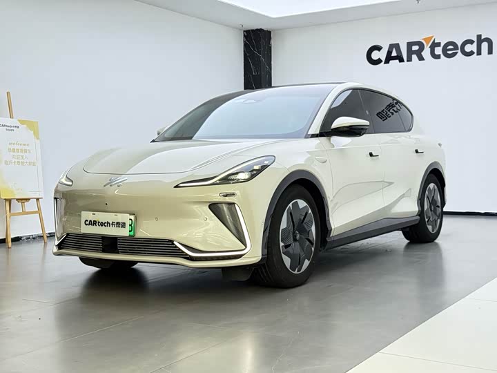 Zhiji LS7 2023 90kWh Elite rear-wheel drive version
