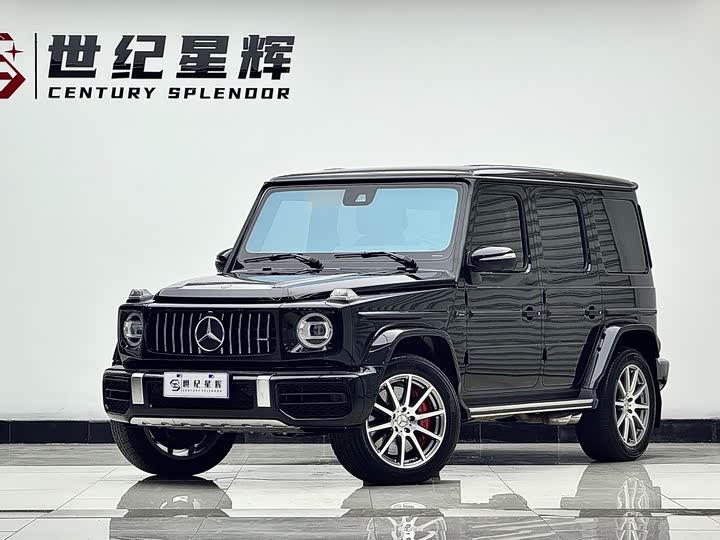 2021 Mercedes-Benz G-Class 2021 AMG G 63