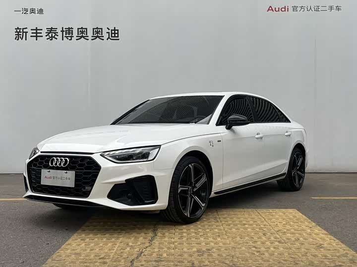 2025 Audi A4L 2025 model 2 million Yuexiang version 40 TFSI luxury and dynamic model