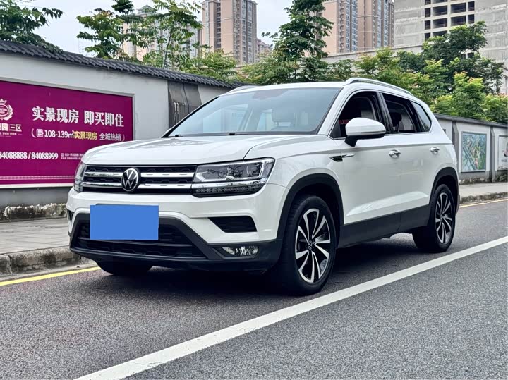 2023 Tuyue 2022 280TSI two-wheel drive luxury version