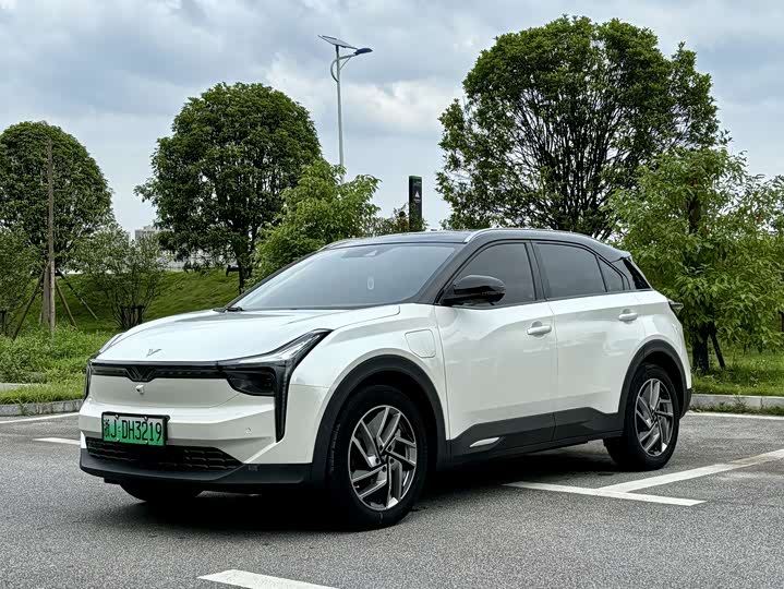 Nezha U 2021 Pro 500 Moon Edition