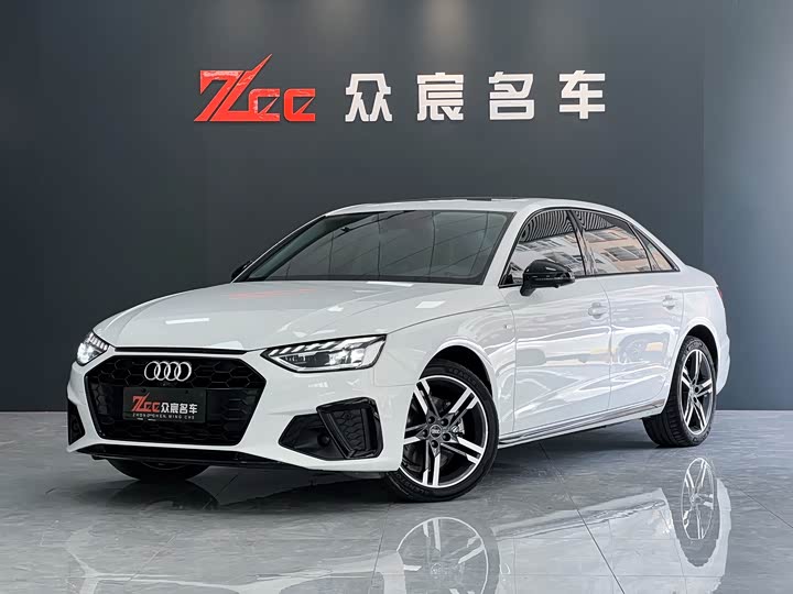 Audi A4L 2022 40 TFSI luxury and dynamic model