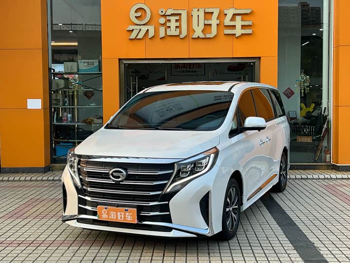 Trumpchi M8 2023 Lingxiu Series 390T Deluxe Edition
