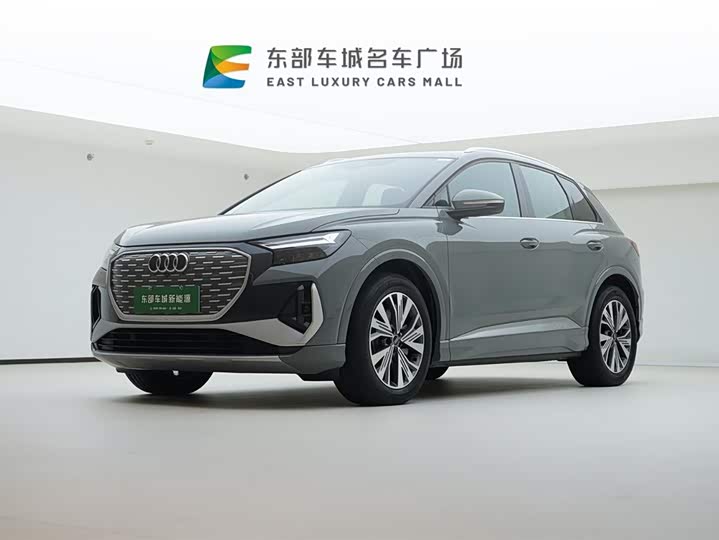2024 Audi Q4 e-tron 2024 40 e-tron Enactus Edition