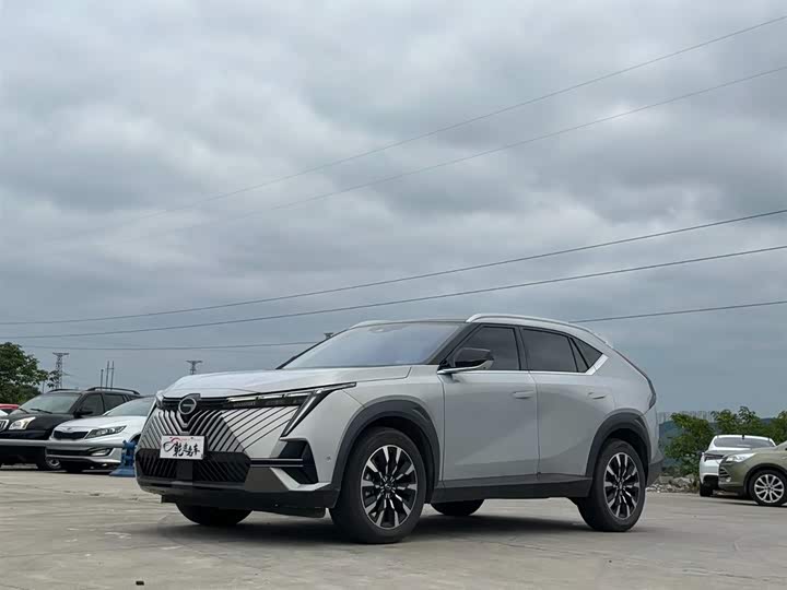 Yingku 2022 2.0ATK Gemini Max Edition