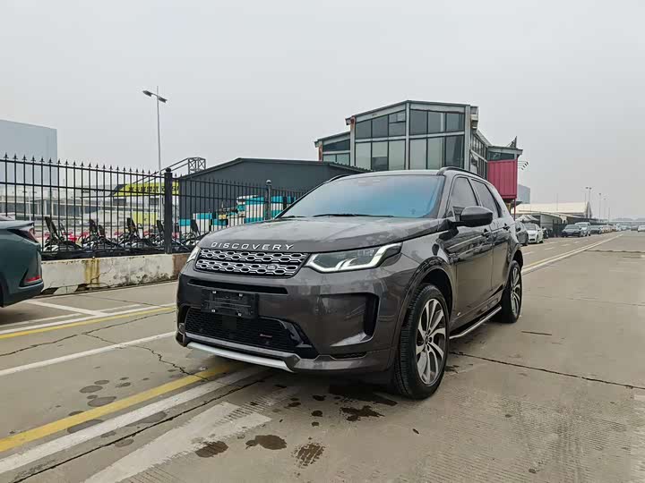 Discovery Sport 2022 249PS R-Dynamic S Performance Edition 5-seater