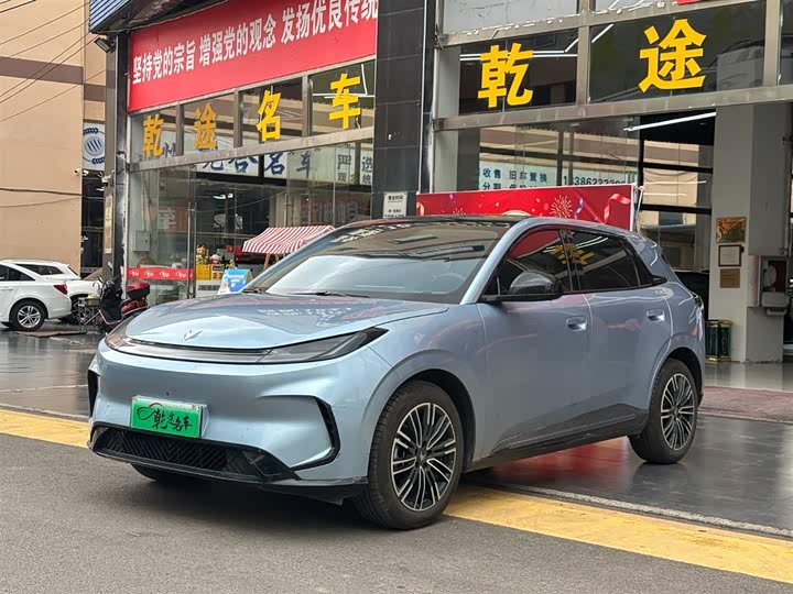 Jihu Beta T1 2025 model 425 PLUS