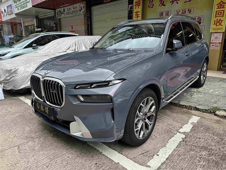 BMW X7 2023 xDrive40i Luxury Package