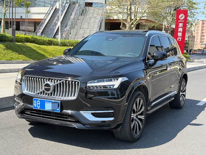 Volvo XC90 2023 B6 Zhiyi Luxury Edition 7 seats
