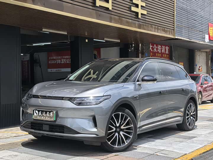 Leapmoon C11 2021 facelift luxury version