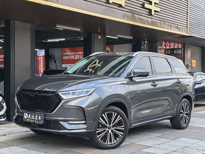 Changan Auchan X7 2021 1.5T automatic exclusive model