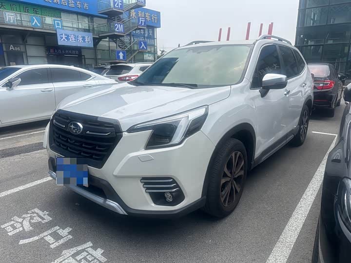 Forester 2022 2.0i AWD Ultimate EyeSight