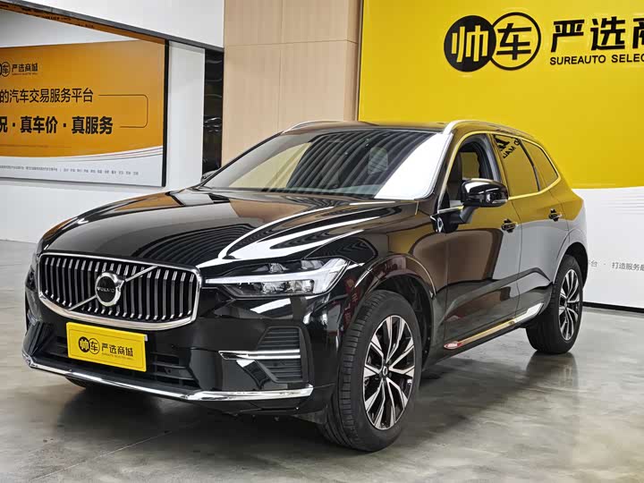 Volvo XC60 2024 model B5 four-wheel drive Zhiyuan luxury version