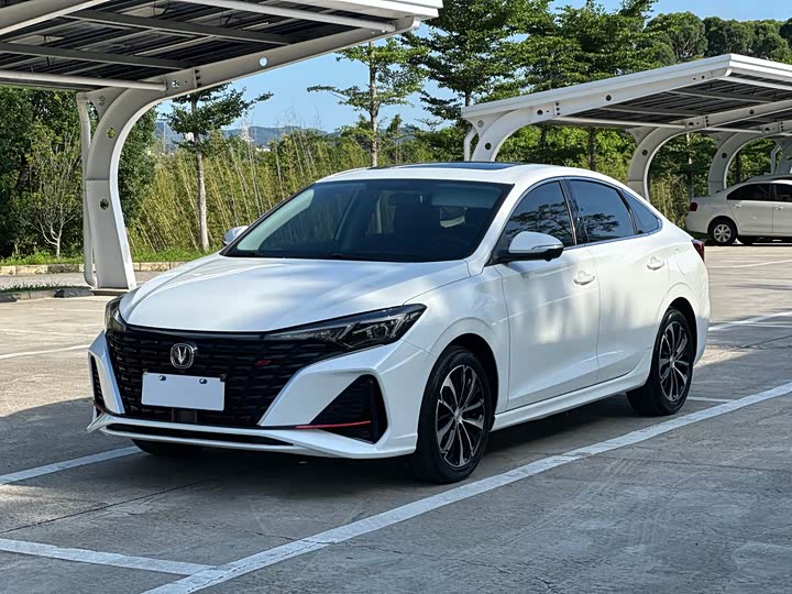 EADO 2022 PLUS Blue Whale NE 1.4T GDI DCT Ultimate Edition