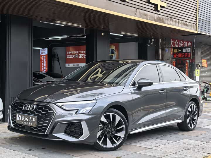 Audi A3 2024 A3L Limousine 35 TFSI Fashionable and Sporty