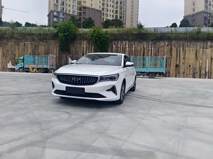 Emgrand 2022 4th Gen 1.5L CVT Deluxe
