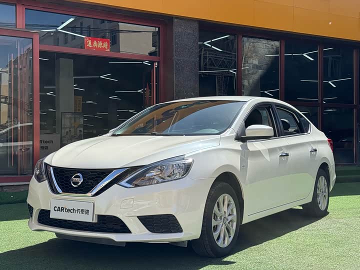 Sylphy 2022 Classic 1.6XE CVT Comfort Edition