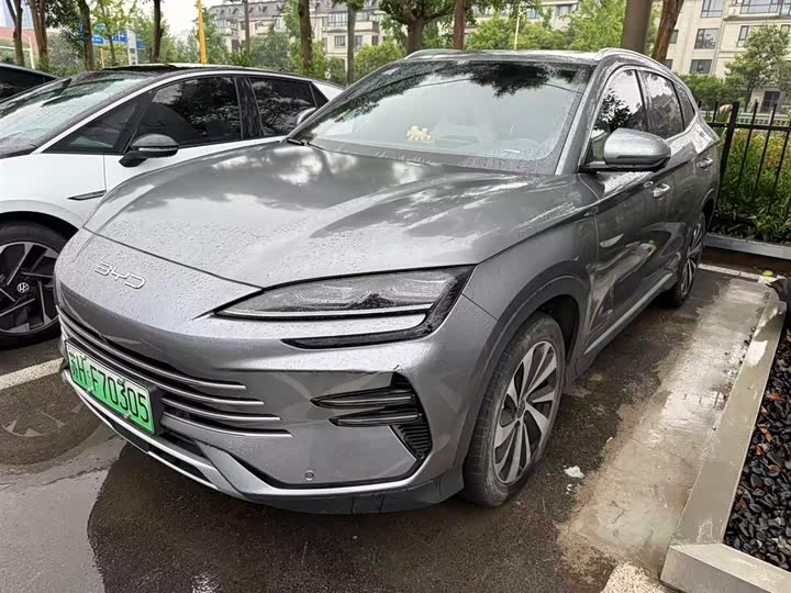 Song PLUS DM-i 2024 Glory Edition 110km Flagship