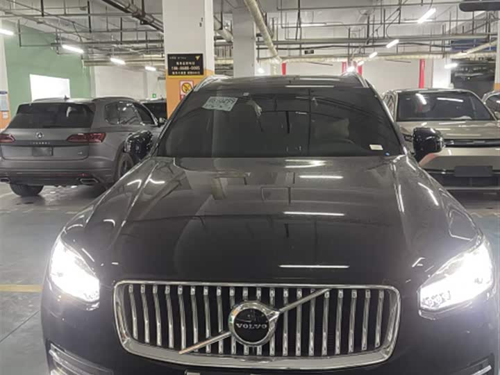 Volvo XC90 2021 B6 Zhiyi Luxury Edition 7 seats
