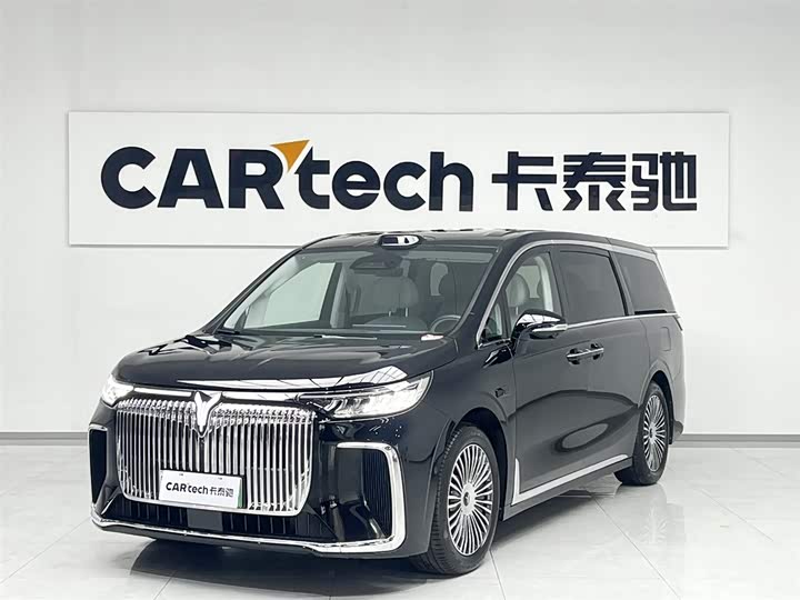 Lantu Dreamer 2025 PHEV four-wheel drive premium Qiankun version